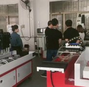 什么是CNC加工？
