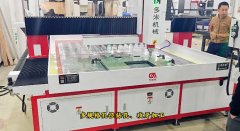 怎樣選擇一臺高品質(zhì)的數(shù)控鉆孔機(jī)？